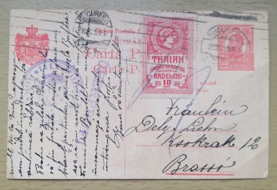 Romania 1915 carte postala spre Ardeal cu timbru de ajutor Traian pt ardeleni foto
