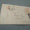 CARTE POSTALA 1925 CIRCULATA ROMANIA