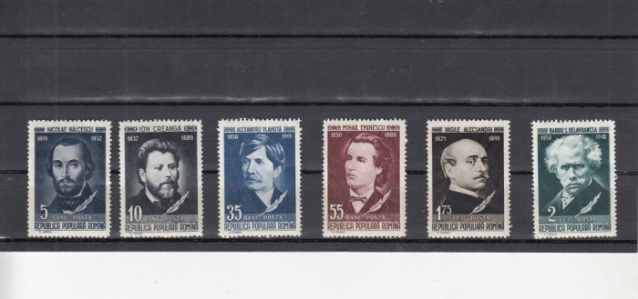 ROMANIA 1958 LP 452 SCRIITORI ROMANI SERIE MNH