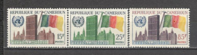 Camerun.1961 Aderarea la ONU XC.416 foto