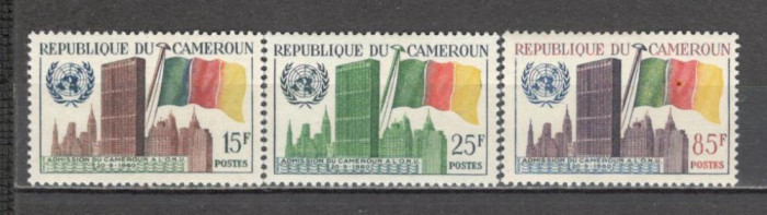 Camerun.1961 Aderarea la ONU XC.416