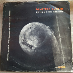 DISC LP: DIMITRIE CUCLIN - SIMFONIA NR. 11 IN LA BEMOL MINOR (ECE-0257 / 1967)