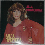 Vinil Alla Pugachova &ndash; Алла Пугачева ,USSR 1978,Мелодия &lrm;&ndash; C60-09801-2,LP VG, Pop