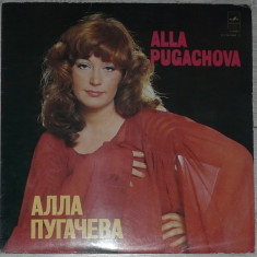 vinil Alla Pugachova – Алла Пугачева ,USSR 1978,Мелодия ‎– C60-09801-2,LP VG