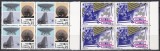 Spania 1991 - EUROPA - European Aerospace, Bloc de 4, MNH