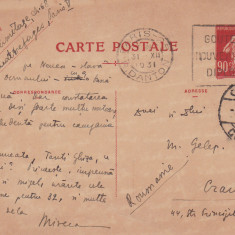 CARTE POSTALA CIRCULATA PARIS - CRAIOVA 31.XII.1931 \ 3 IAN.1932