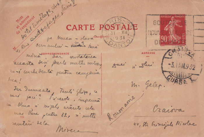 CARTE POSTALA CIRCULATA PARIS - CRAIOVA 31.XII.1931 \ 3 IAN.1932