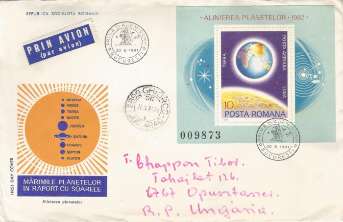 Romania, LP 1034/1981, FDC circulat international, 1984