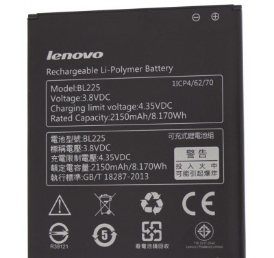 Acumulator Lenovo A785E A858T, BL225, OEM foto