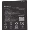 Acumulator Lenovo A785E A858T, BL225, OEM