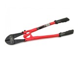 Cleste pentru taiat metal 450 mm 18&quot; , Tvardy T00711