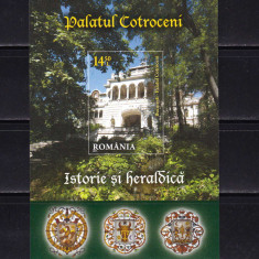 RO 2011 ,LP 1925 "Palatul Cotroceni - Istorie si heraldica" , colita 519 , MNH
