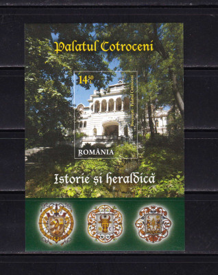 RO 2011 ,LP 1925 &amp;quot;Palatul Cotroceni - Istorie si heraldica&amp;quot; , colita 519 , MNH foto