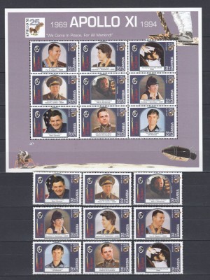 Gambia - Cosmos - APOLLO XI - BL + Serie - MNH foto