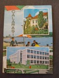 CPIB 23112 CARTE POSTALA - CALARASI, MOZAIC, CIRCULATA, 1977, STAMPILA, TIMBRU