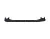 Armatura bara fata Mazda 6 (Gh), 11.2007-12.2012, inferior, GS1D34880;GS1D500U1G