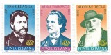 Romania (606) - Aniversari - Comemorari, 1989 - serie neobliterata