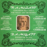W. A. Mozart - Concertos Nos. 1 And 4 For Violin And Orchestra. Vladimir