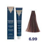 Blond inchis ciocolatiu intens 6.99 cu plex si arginina Valquer 60g