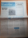 ziarul ceahlaul 30 iulie 1983-art. si foto judetul neamt