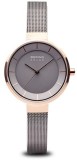 Ceas Dama BERING SOLAR 14631-369 - Marime universala
