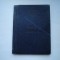 Carnet de ambarcatiune RSR, Portul Timisoara, 1989