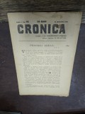 Cronica nr.48/1916 - I. N. Theodorescu-Argezi