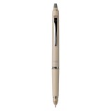 Roller - Frixion Clicker Zone 0.7mm - Bej | Pilot