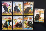 Guineea Ecuatorială - Serie completă " Coridă &amp; Matadori" (Neștampilat) FN1