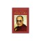 The Pocket Dalai Lama