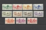NEW HEBRIDES 1953 ACTIVITATI LOCALE - CU SARNIERA, Nestampilat