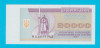 Ucraina 20.000 Karbovantsiv 1994 &#039;Luminatorul Rusiei&#039; UNC serie: MB2686345