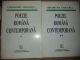 Poezie romana contemporana 1, 2- Gheorghe Grigurcu