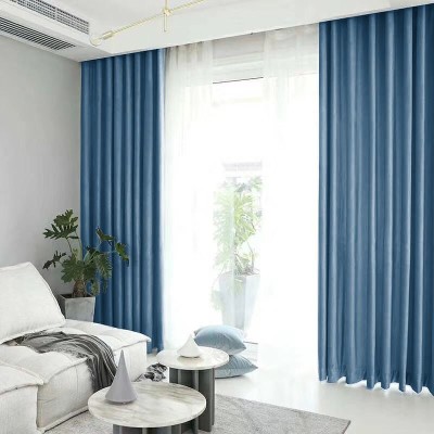 Draperie din catifea blackout cu rejansa transparenta cu ate pentru galerie, Madison, 150x265 cm, densitate 700 g/ml, Bismark, 1 buc foto