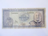 Rară! Pule'Anga 'O Tonga-Tonga 10 Pa'anga 1995,bancnota din imagini la cel mai mic preț