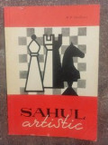 Sahul artistic