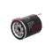 Filtru ulei SRLine S11-3014