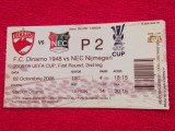 Bilet meci fotbal DINAMO BUCURESTI - NEC NIJMEGEN (02.10.2008)