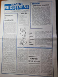 Ziarul pagini bucovinene septembrie 1982-art. suceava si studentii