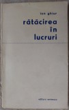 ION GHIUR - RATACIREA IN LUCRURI (VERSURI, volum de debut 1972) [tiraj 500 ex.]