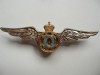 ROMANIA - INSIGNA PILOT CIVIL MODEL 1931, CAROL II, IM1.191