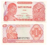 Indonezia 1 Rupiah 1968 P-102 UNC