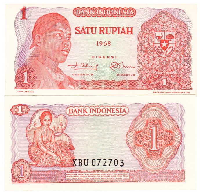 Indonezia 1 Rupiah 1968 P-102 UNC