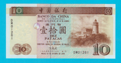 Macao 10 Patacas 1995 &amp;#039;Banco da China&amp;#039; UNC serie: DM01261 foto