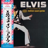 Vinil # LP "Japan Press" Elvis &ndash; Elvis As Recorded At Madison Square Garden (G+)