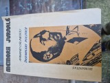 &Icirc;nsemnări politice vintage