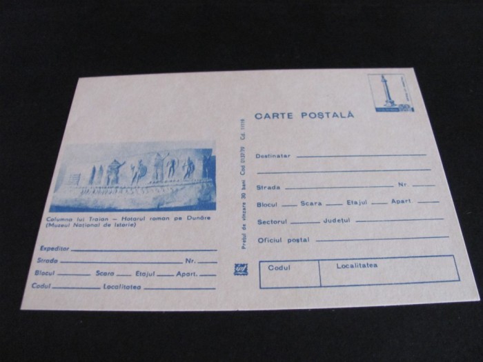 Columna lui Traian, Hotarul Roman pe Dunăre, Muzeul Național de Istorie. Carte Poștală Filatelică Rom&acirc;nia .Colecție Epoca Ceaușescu