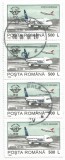 Rom&acirc;nia, LP 1350/1994, 59 de ani O.A.C.I., eroare 3