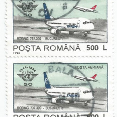 România, LP 1350/1994, 59 de ani O.A.C.I., eroare 3