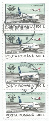 Rom&amp;acirc;nia, LP 1350/1994, 59 de ani O.A.C.I., eroare 3 foto